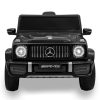 Mercedes - Benz G63-AMG elektromos autó-Black